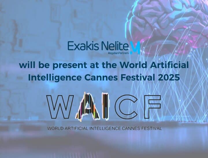 WAICF 2025